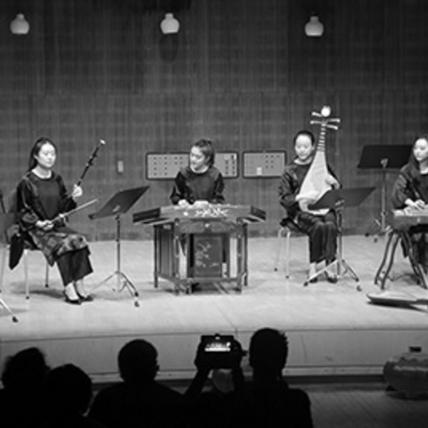 Music Confucius Institute